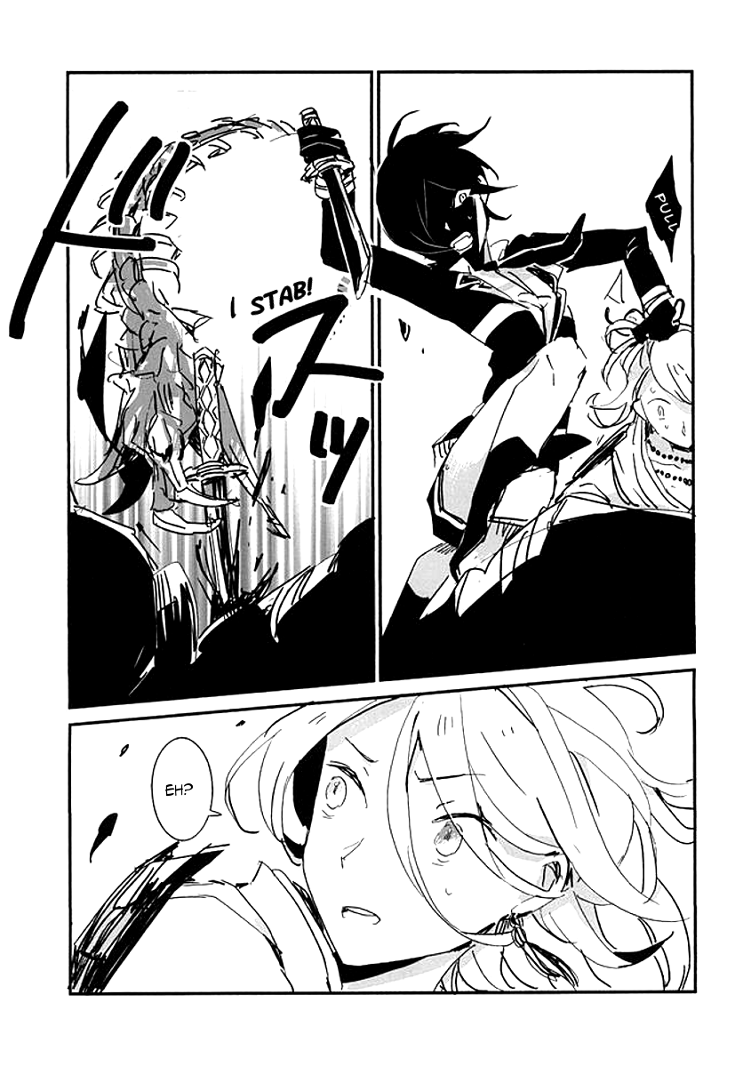 (百刀繚乱 ～君の心を白刃取り～) [ASIAN GIRLY (みよし)] 決行は雨の朝 (刀剣乱舞) [英訳]