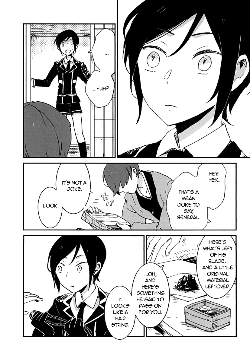 (百刀繚乱 ～君の心を白刃取り～) [ASIAN GIRLY (みよし)] 決行は雨の朝 (刀剣乱舞) [英訳]