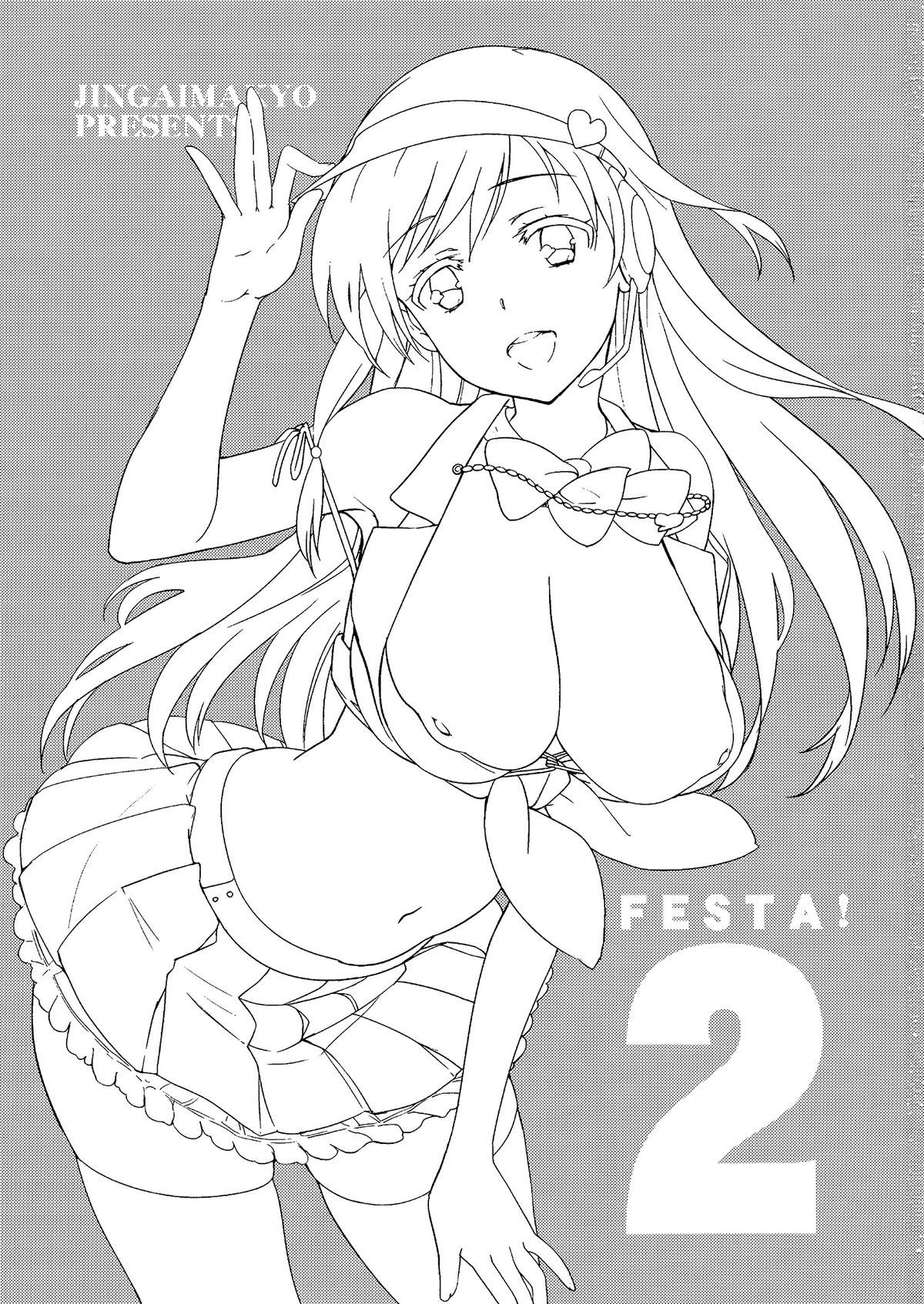 (サンクリ61) [ジンガイマキョウ (犬江しんすけ)] Festa!2 (アイドルマスター シンデレラガールズ) [中国翻訳]