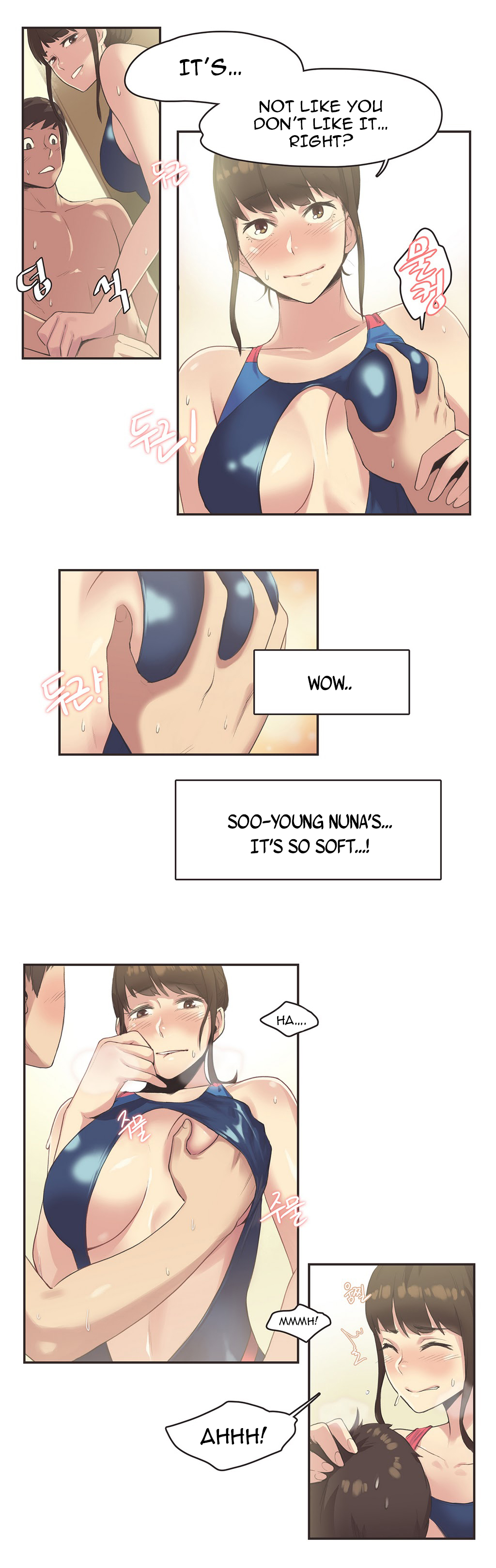 【ガマン】SportsGirl Ch.1-26（英語）（YoManga）（進行中）