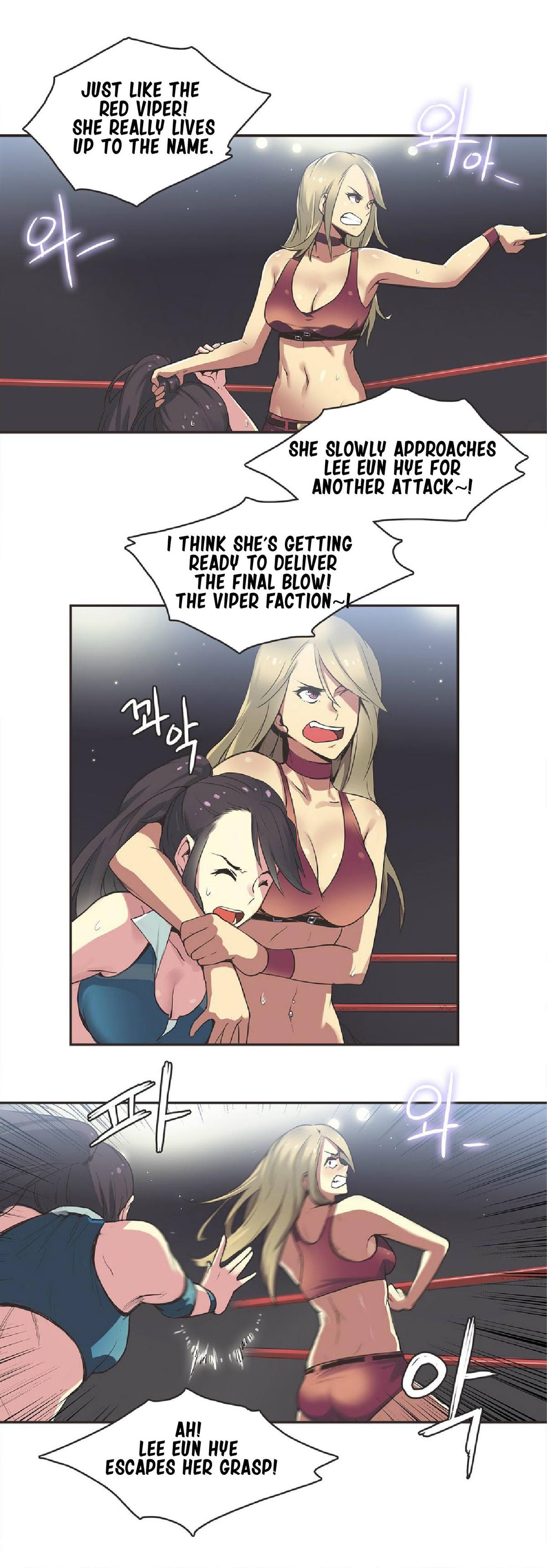 【ガマン】SportsGirl Ch.1-26（英語）（YoManga）（進行中）