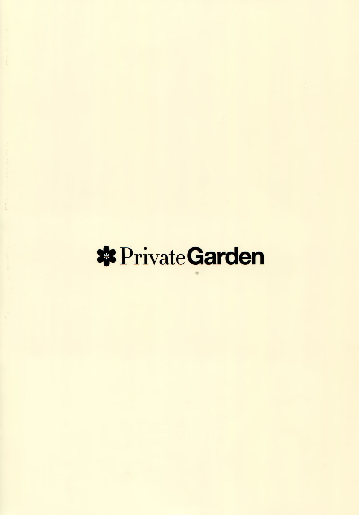 (C89) [Private Garden (鶴崎貴大)] 提督さん、鹿島とココでしませんか？ (艦隊これくしょん -艦これ-) [英訳]