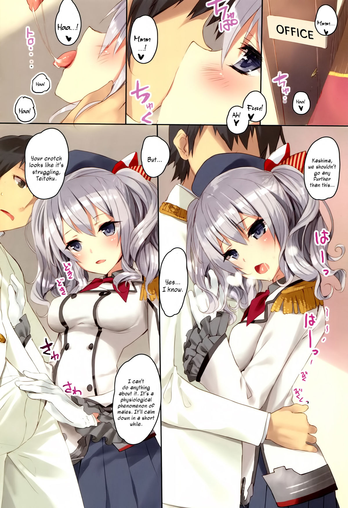 (C89) [Private Garden (鶴崎貴大)] 提督さん、鹿島とココでしませんか？ (艦隊これくしょん -艦これ-) [英訳]