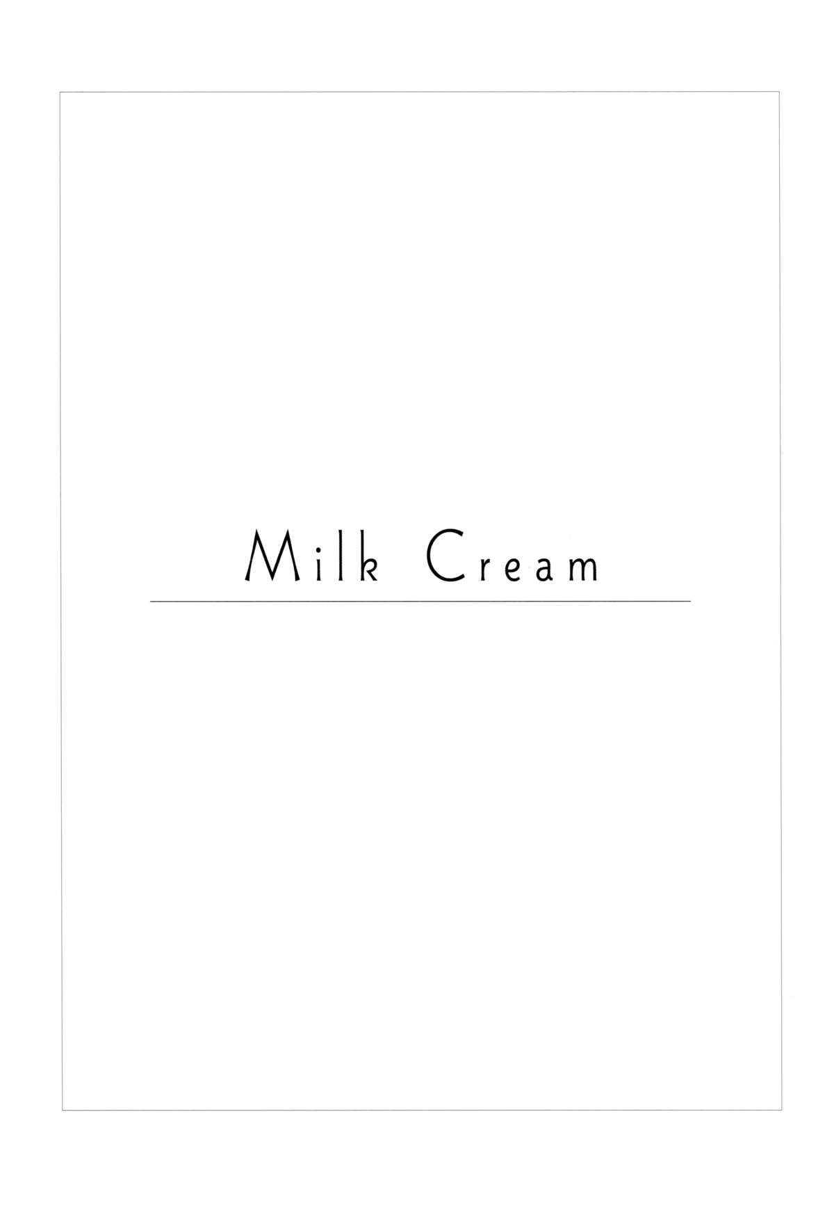 (C89) [Rubens Tinctura (Ibn)] Milk Cream (NARUTO -ナルト-) [中国翻訳]