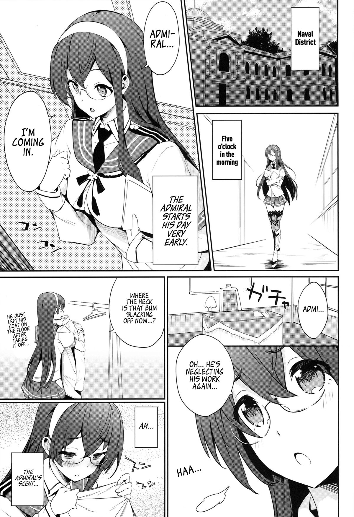(サンクリ65) [パリンと割れる (ねよんさん)] 秘書艦は大淀さん (艦隊これくしょん-艦これ-) [英訳]