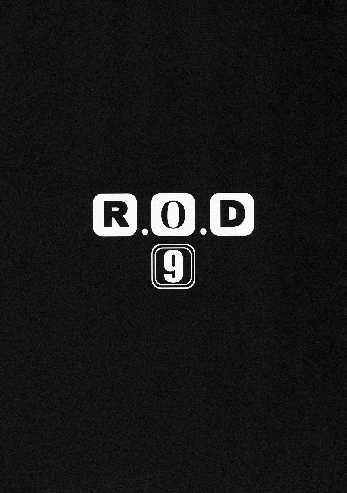 (C88) [怪奇日蝕 (綾野なおと)] R.O.D 9 -Rider or Die- (Fate/hollow ataraxia)