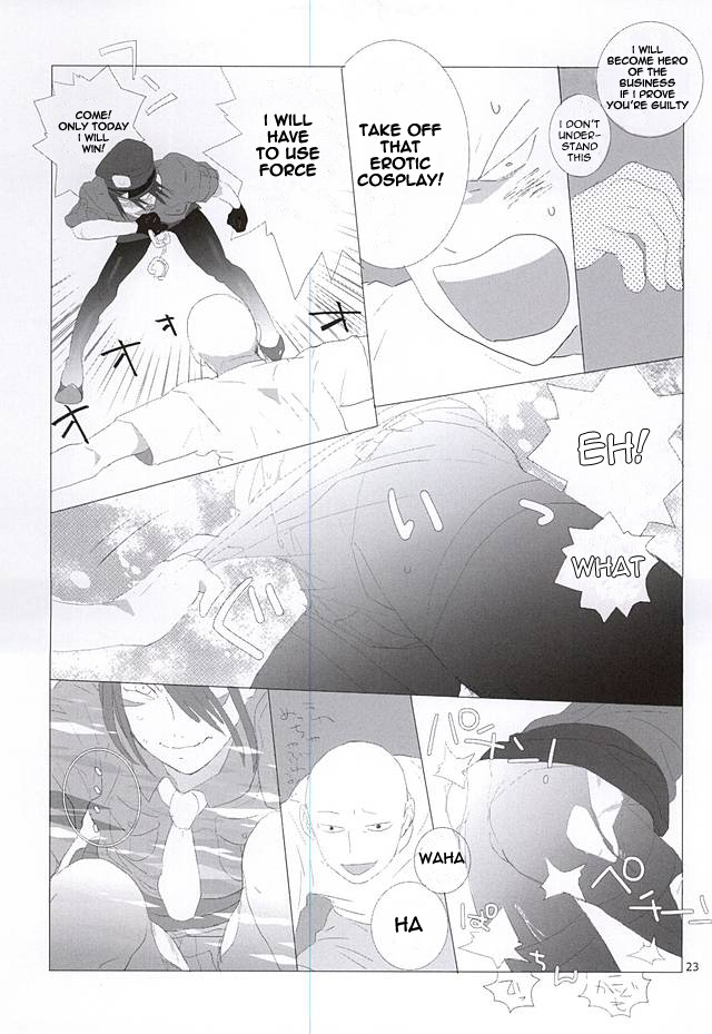 (秒殺ノックアウト4) [臓器山脈, Tricot (鰐淵, str)] S.S.C.C (ワンパンマン) [英訳]