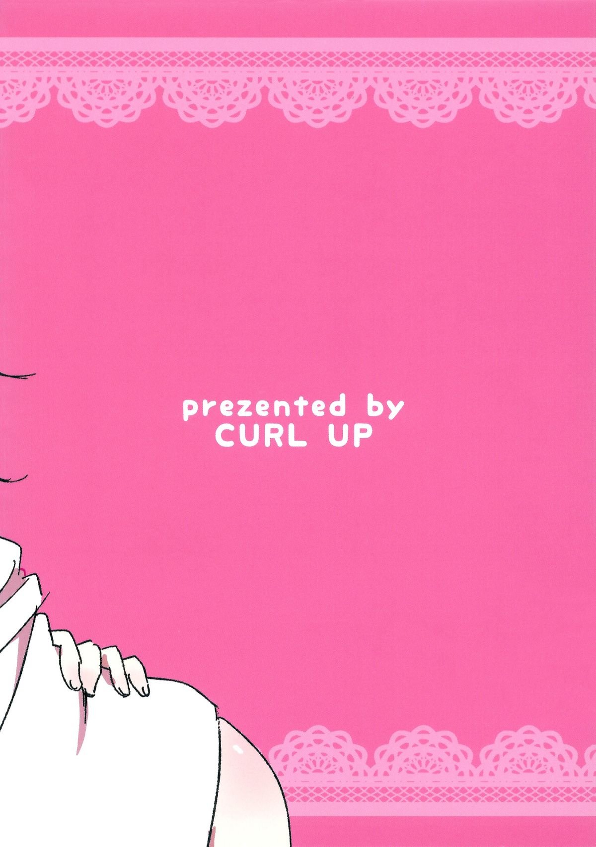 (C89) [CURL UP (murata)] こっちみてHONEY (ラブライブ!) [英訳]