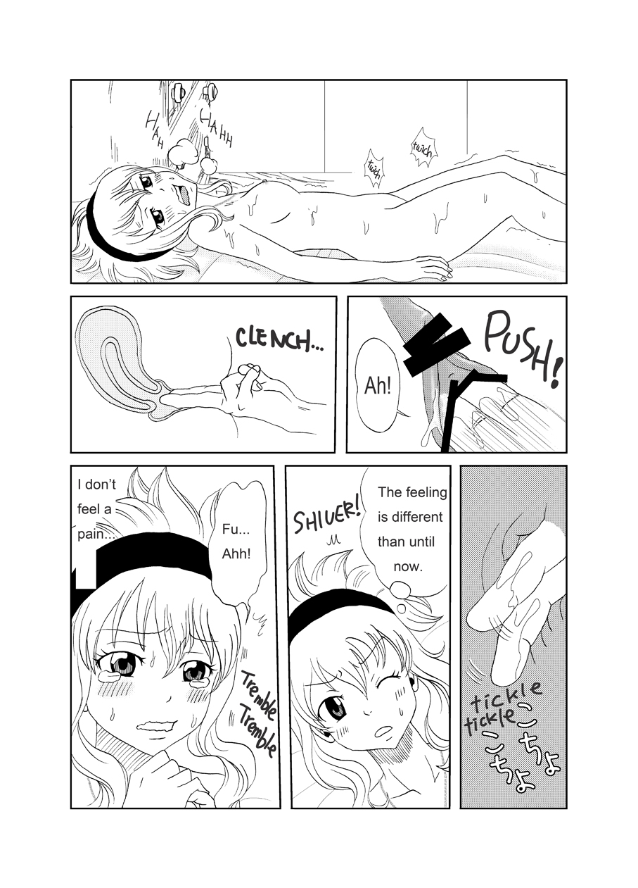 【カシューナッツ】GAJEVYXMAS COMIC（フェアリーテイル）【英語】