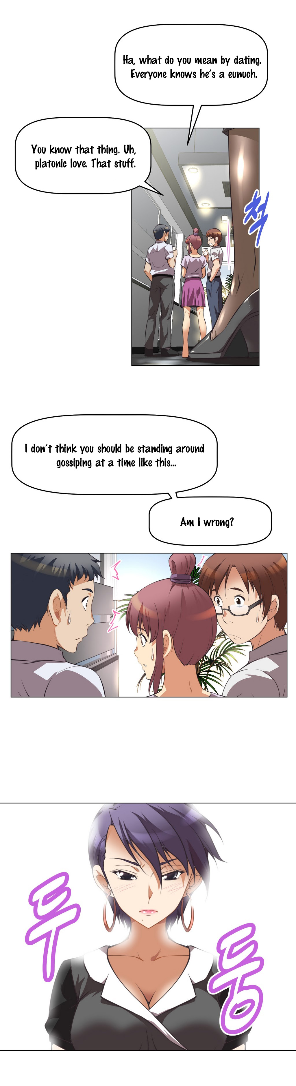 Brawling Go 0-13 Chapters（続き）