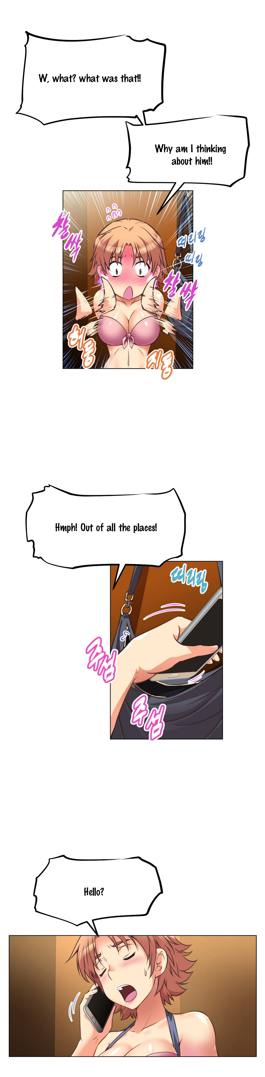 Brawling Go 0-13 Chapters（続き）