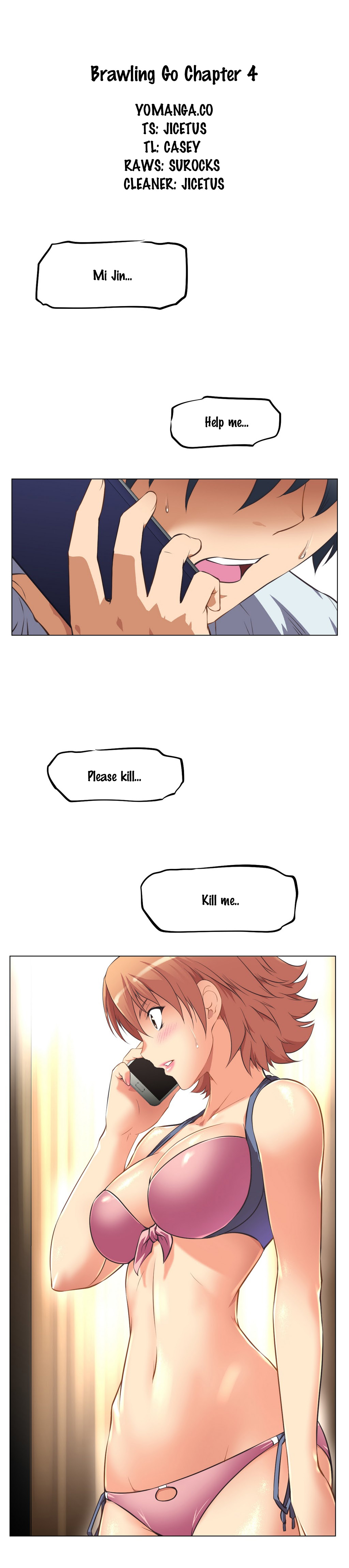 Brawling Go 0-13 Chapters（続き）