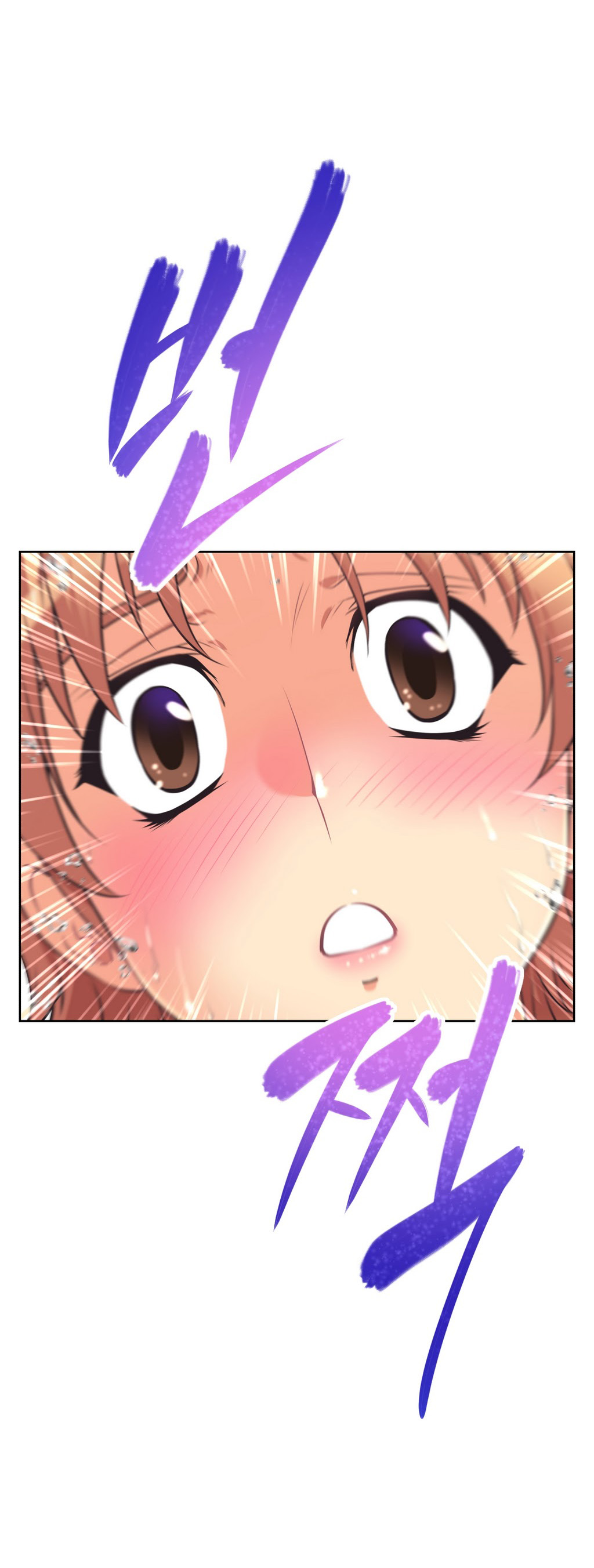 Brawling Go 0-13 Chapters（続き）