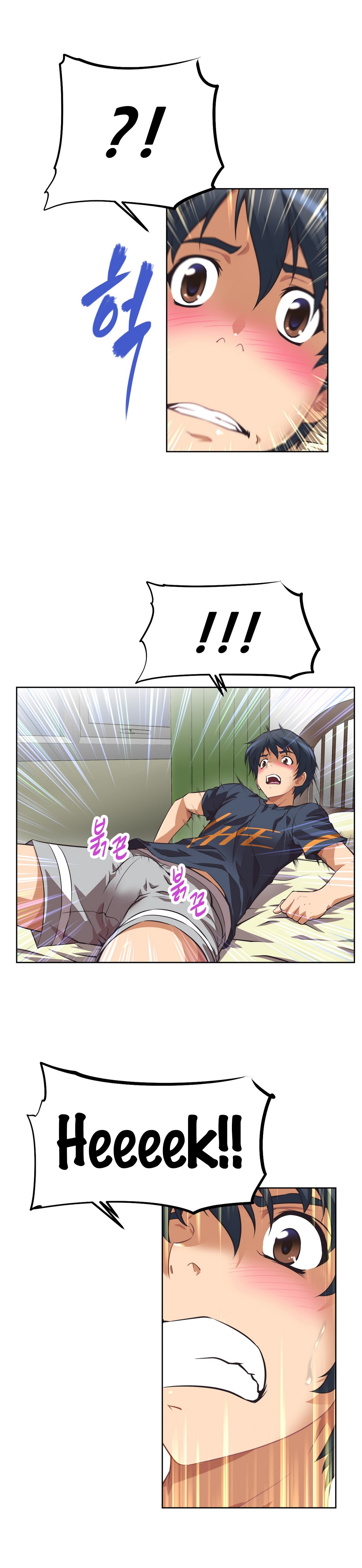 Brawling Go 0-13 Chapters（続き）