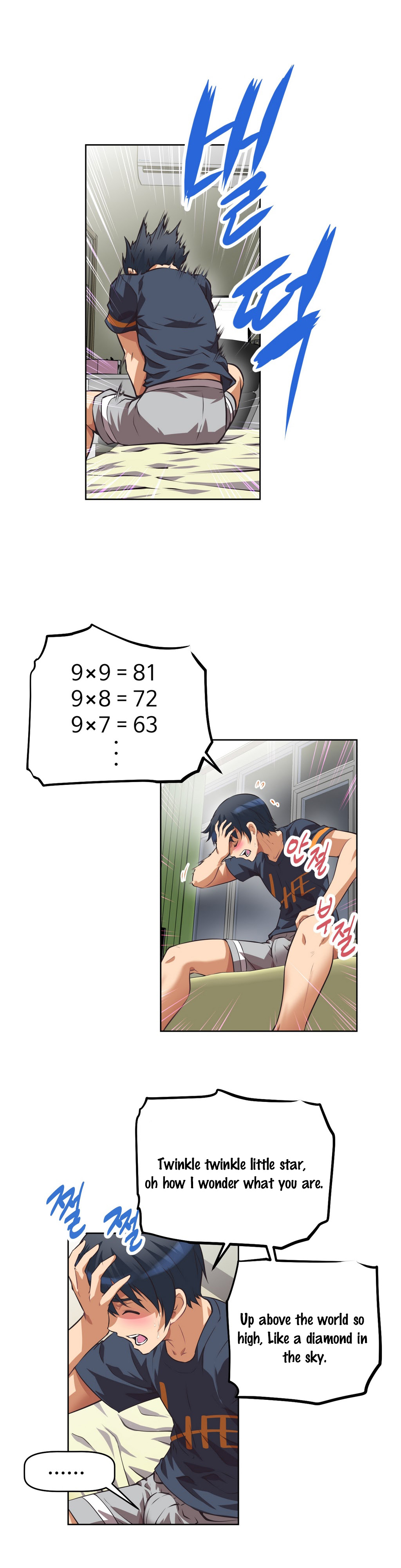 Brawling Go 0-13 Chapters（続き）
