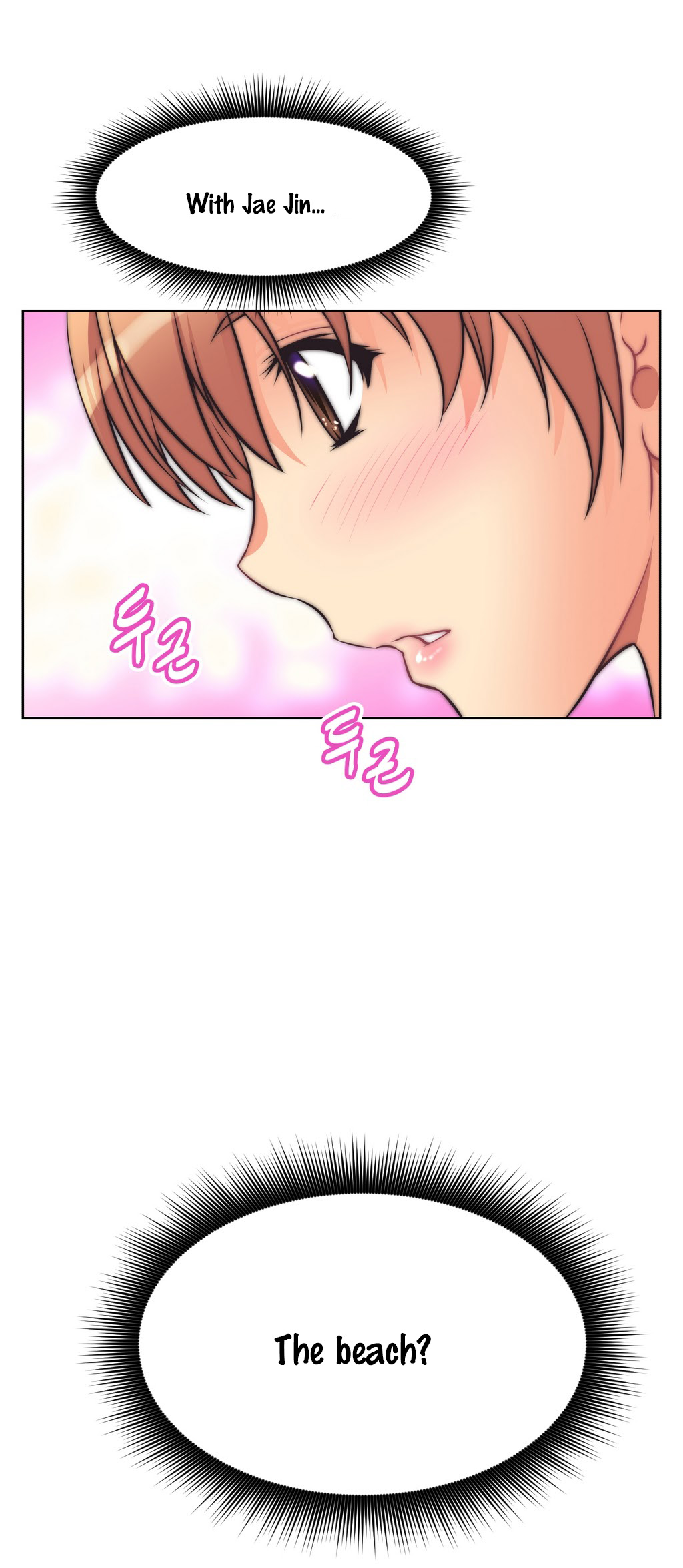 Brawling Go 0-13 Chapters（続き）