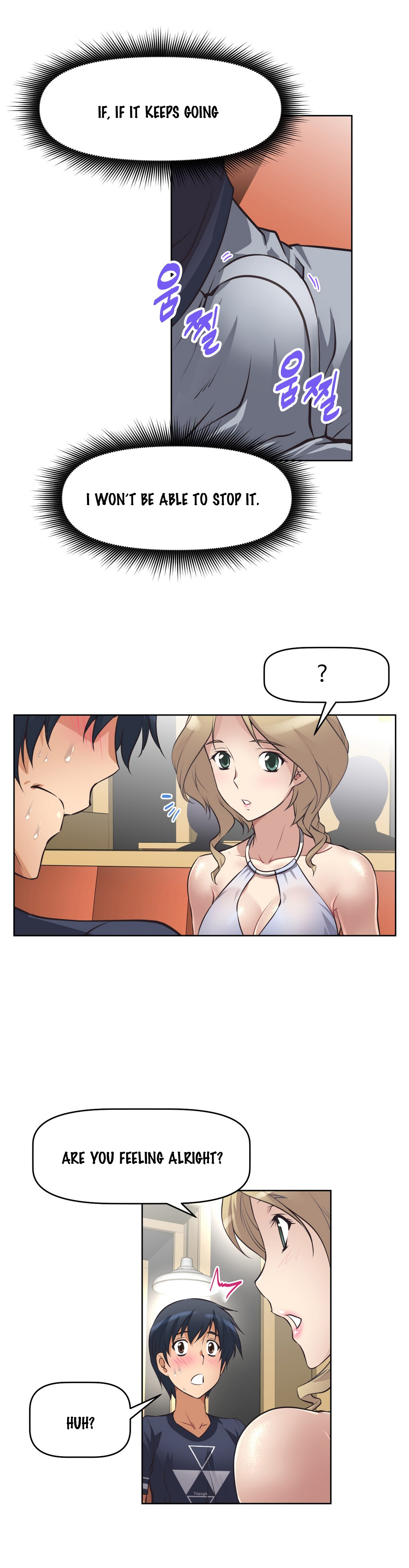 Brawling Go 0-13 Chapters（続き）