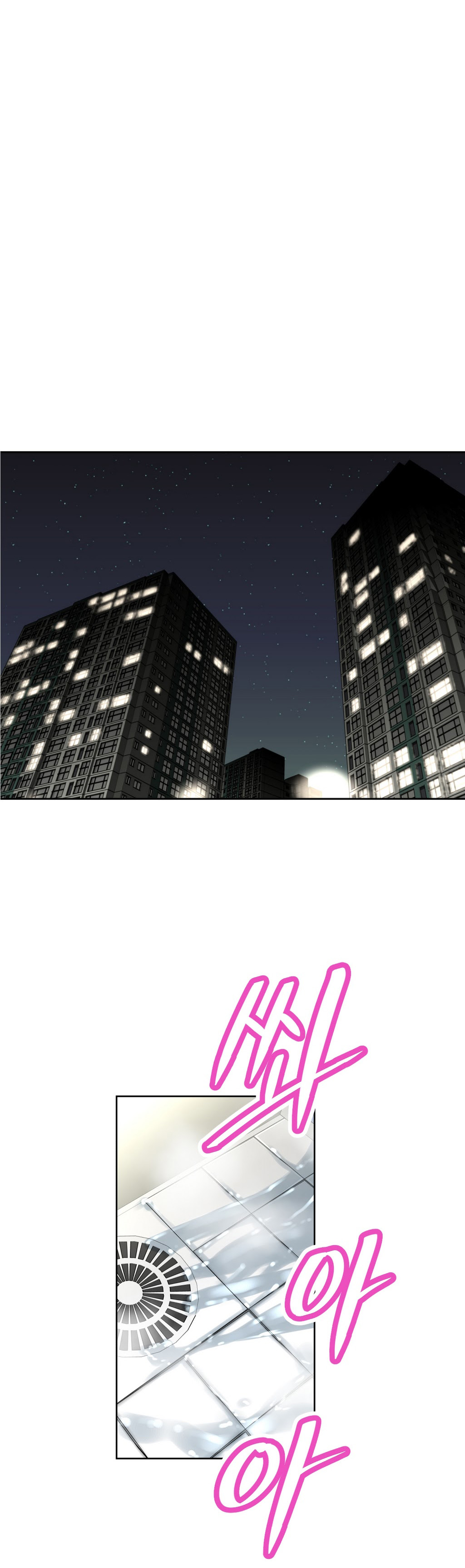 Brawling Go 0-13 Chapters（続き）