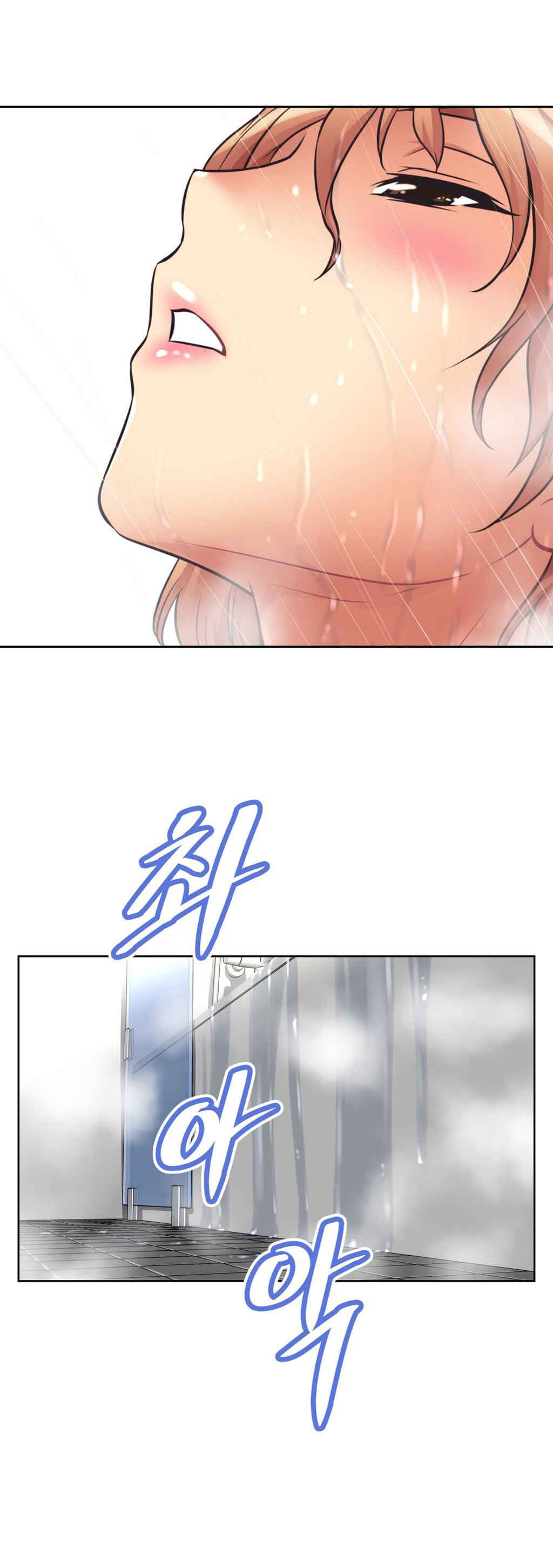 Brawling Go 0-13 Chapters（続き）