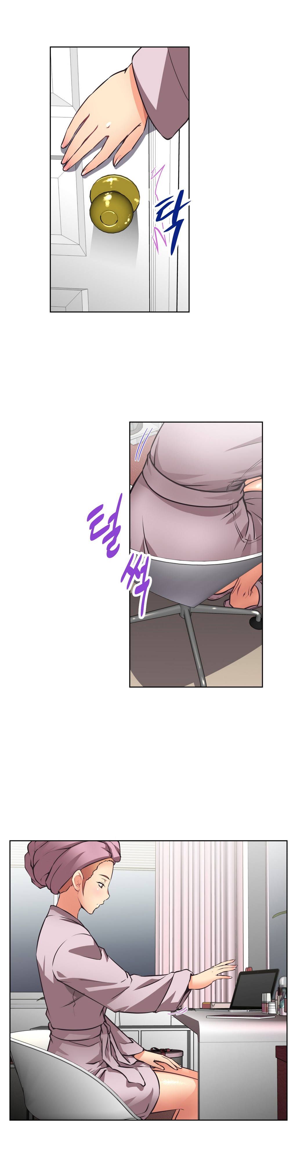 Brawling Go 0-13 Chapters（続き）