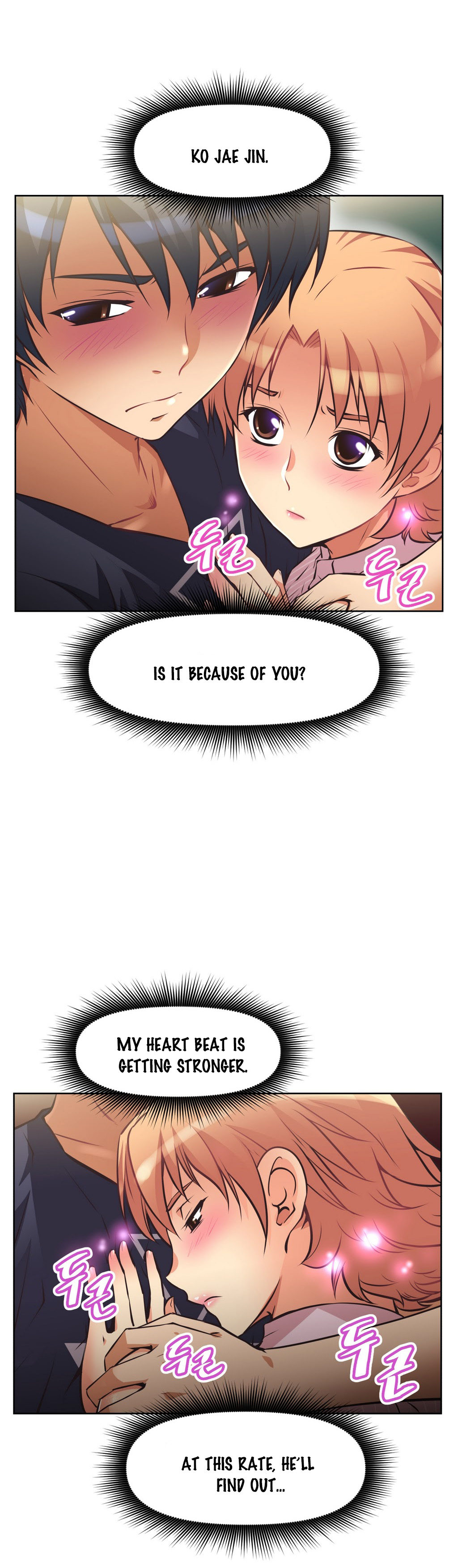 Brawling Go 0-13 Chapters（続き）