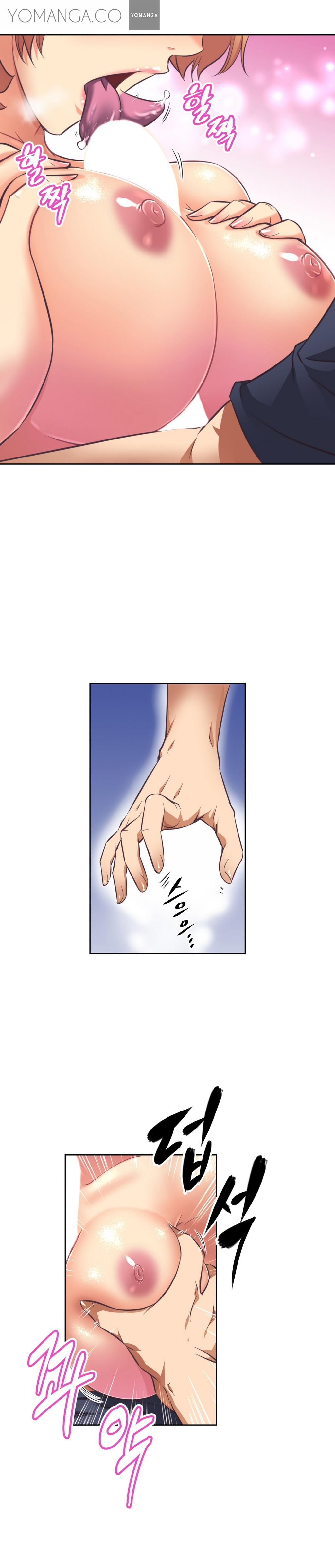 Brawling Go 0-13 Chapters（続き）