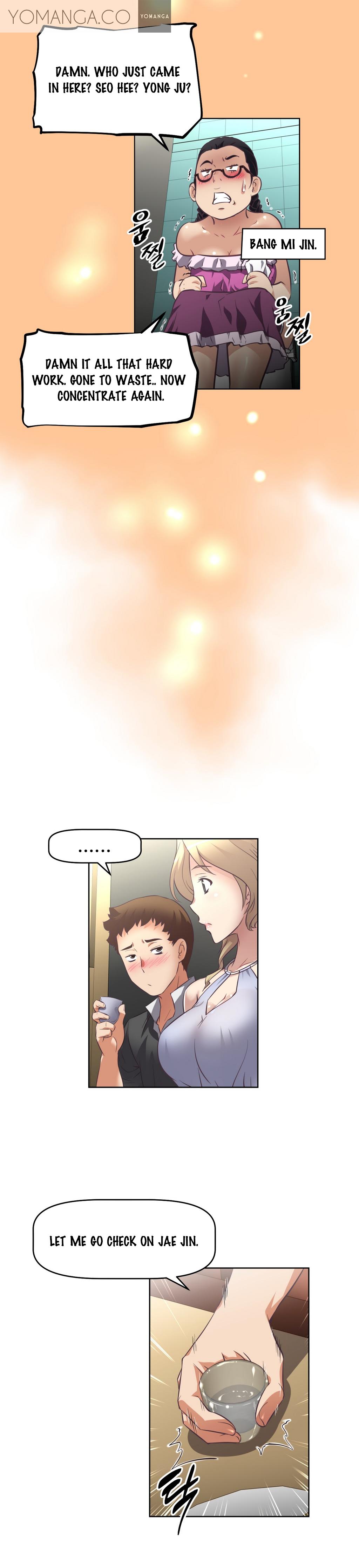 Brawling Go 0-13 Chapters（続き）