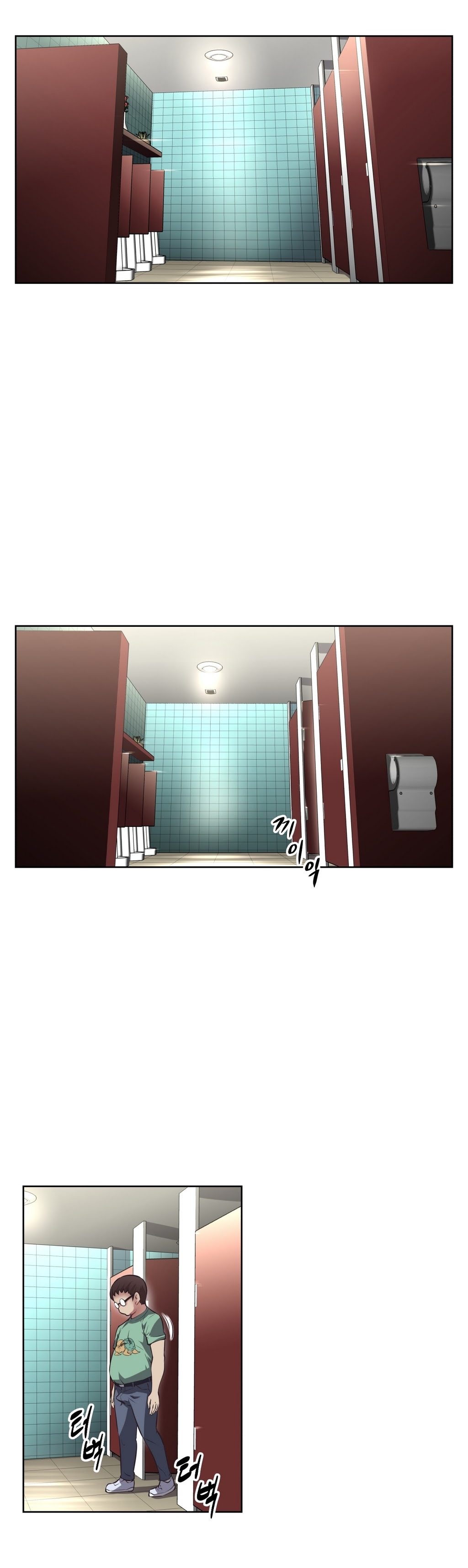 Brawling Go 0-13 Chapters（続き）