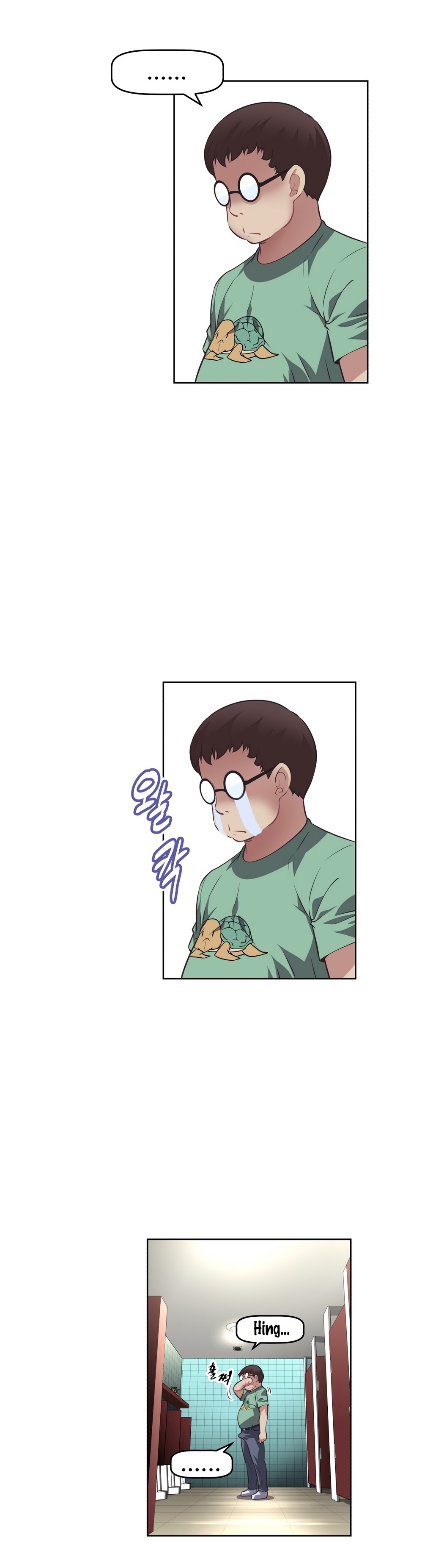 Brawling Go 0-13 Chapters（続き）