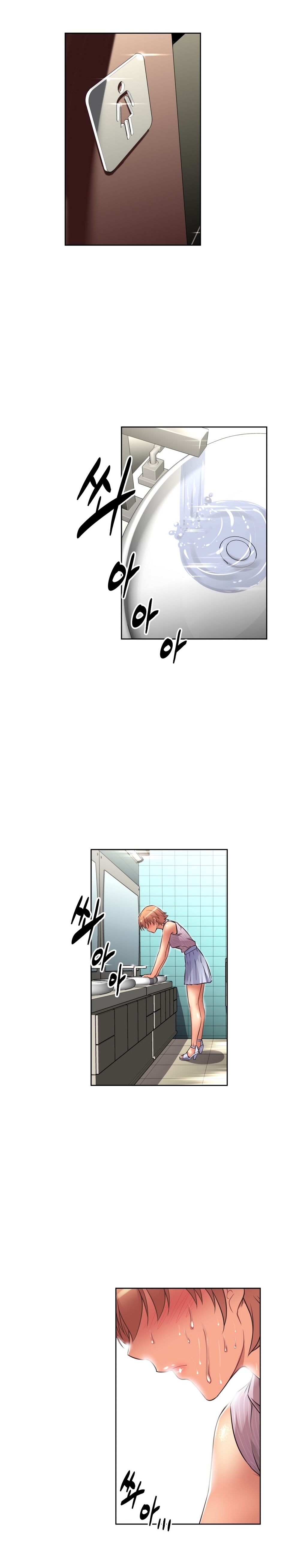 Brawling Go 0-13 Chapters（続き）