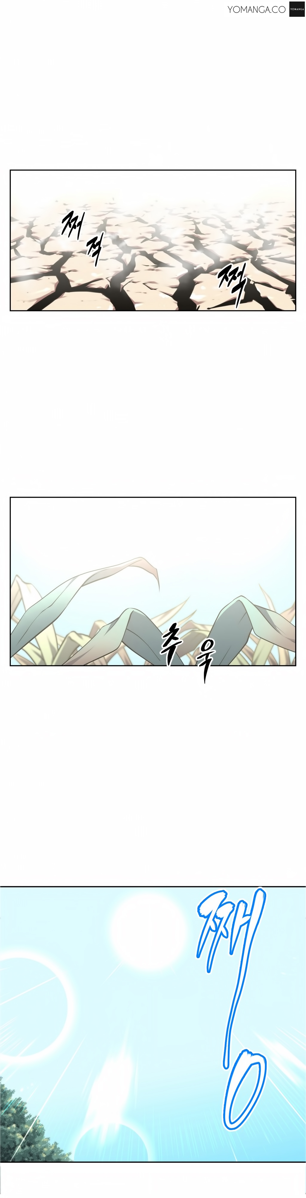 Brawling Go 0-13 Chapters（続き）
