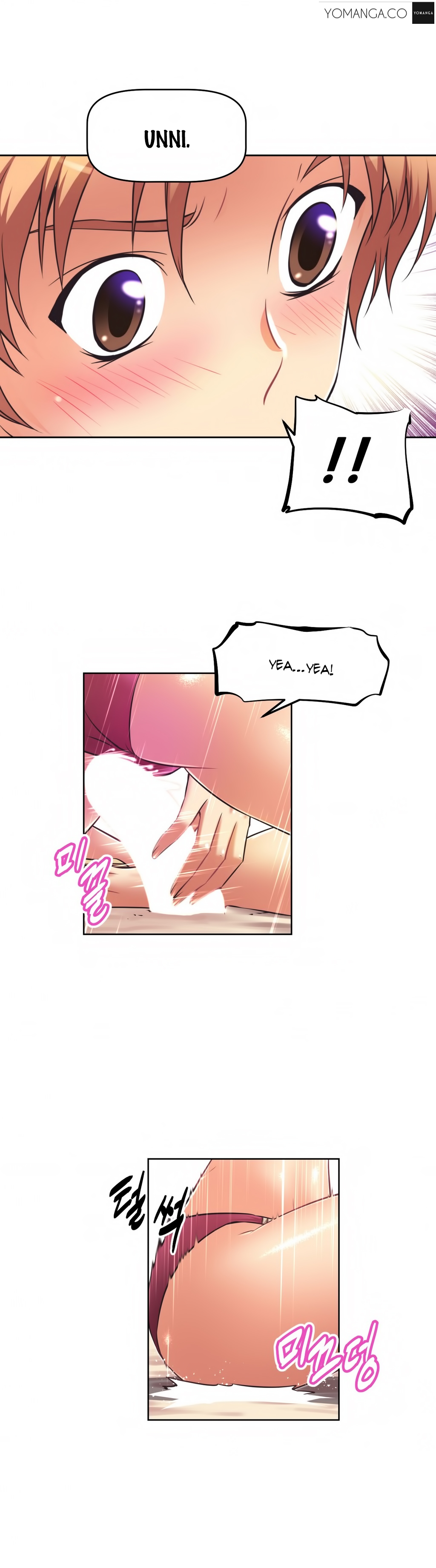 Brawling Go 0-13 Chapters（続き）