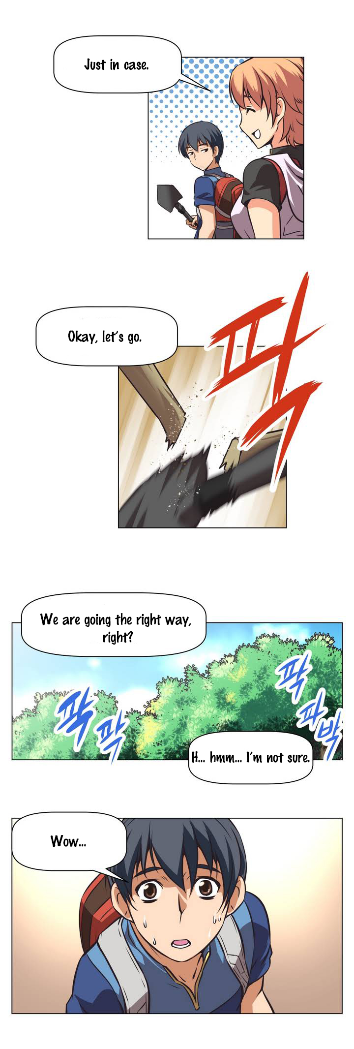Brawling Go 0-13 Chapters（続き）