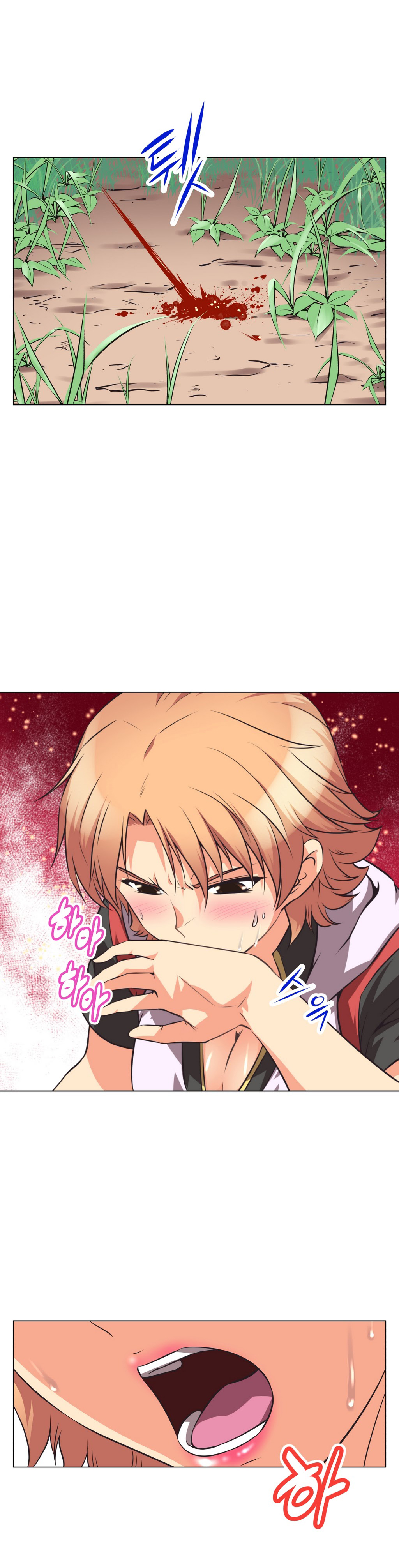Brawling Go 0-13 Chapters（続き）
