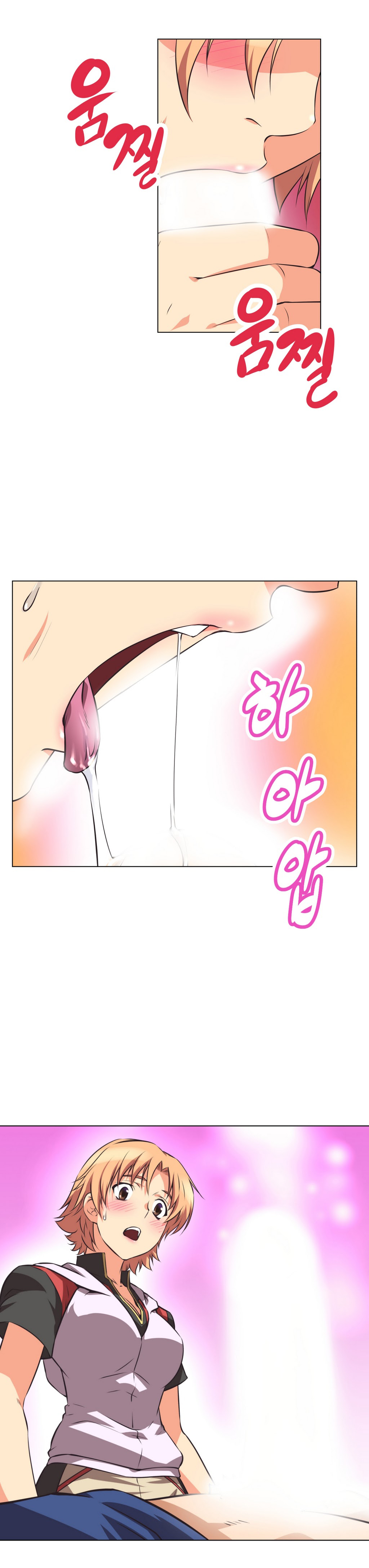 Brawling Go 0-13 Chapters（続き）