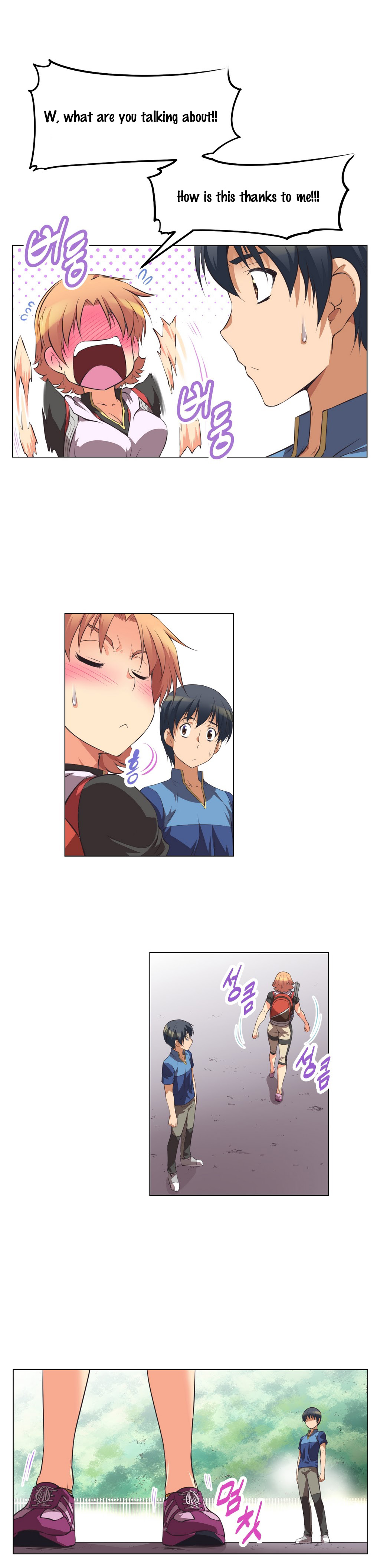 Brawling Go 0-13 Chapters（続き）