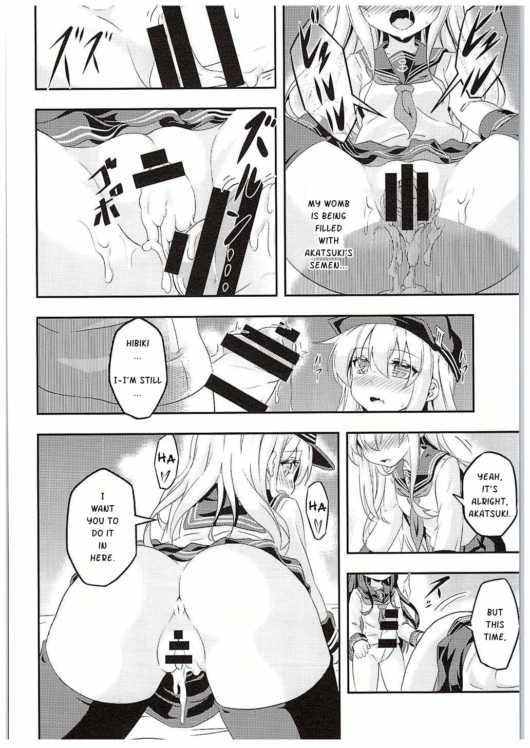 (C88) [Achromic (夢双月)] ろり&ふた Vol.1 (艦隊これくしょん -艦これ-) [英訳]