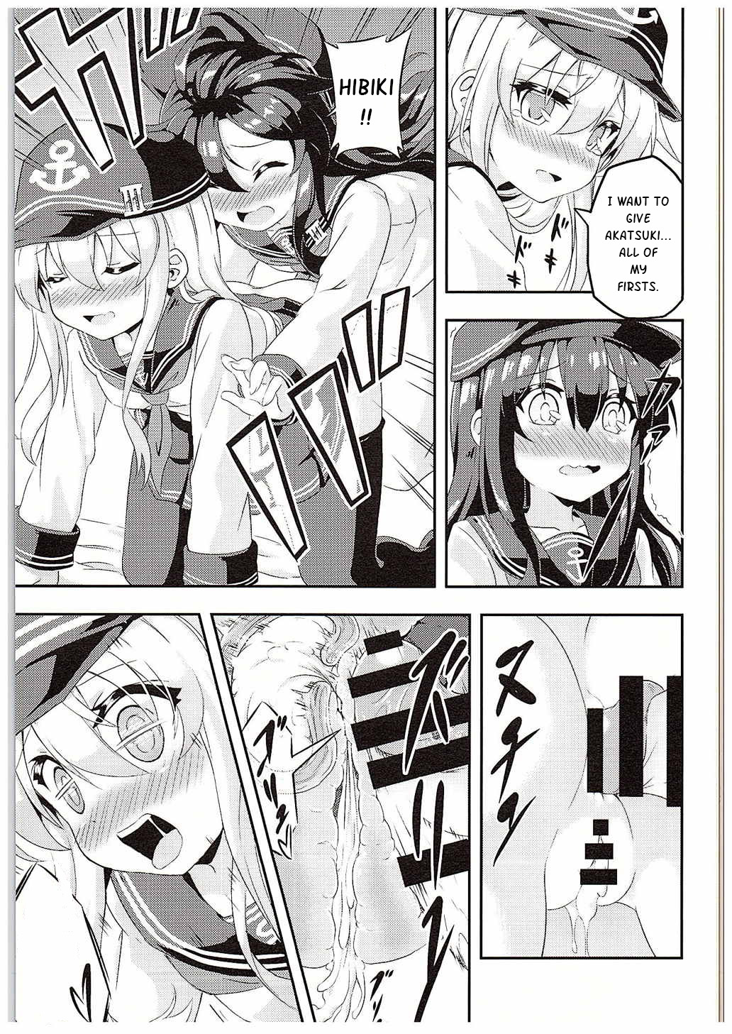 (C88) [Achromic (夢双月)] ろり&ふた Vol.1 (艦隊これくしょん -艦これ-) [英訳]