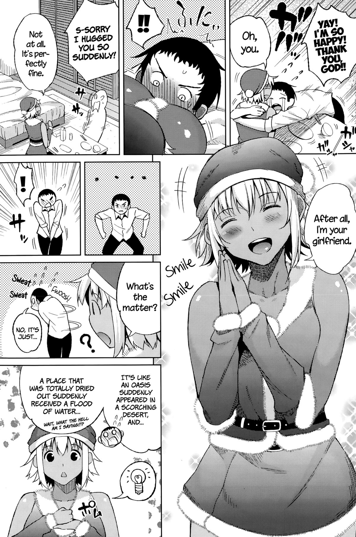 [長い草] Summer Xmas (COMIC ペンギンセレブ 2015年10月号) [英訳]