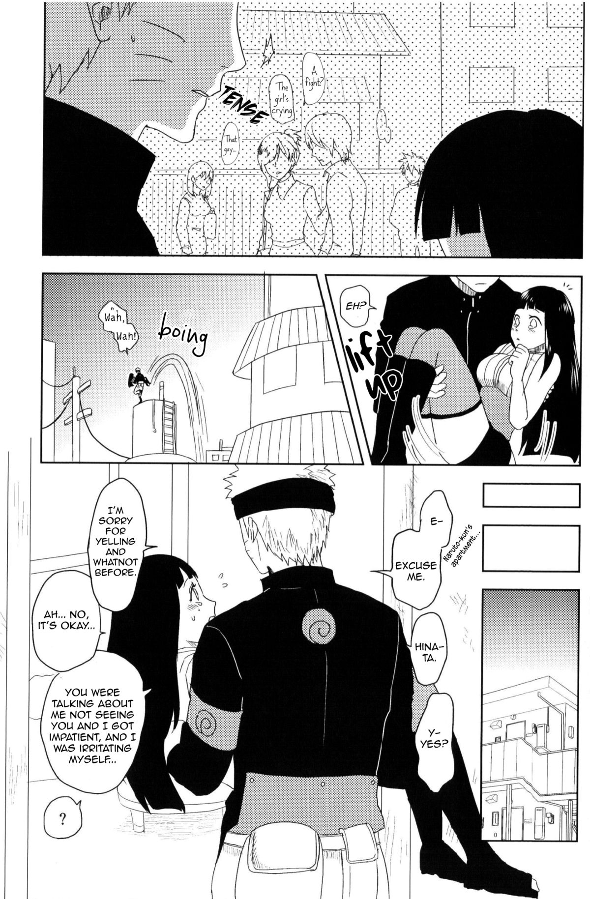 (全忍集結) [Plum Factory (いちうめ)] 純潔ペイシェンス (NARUTO -ナルト-) [英訳]