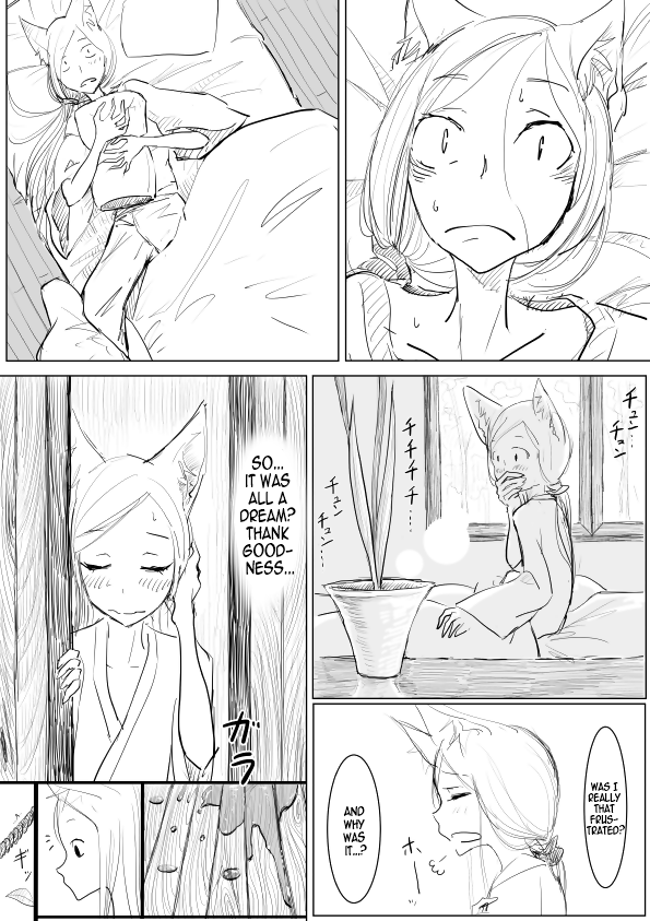 [ディビ] おねショタエロ漫画 (微ケモ) [英訳]