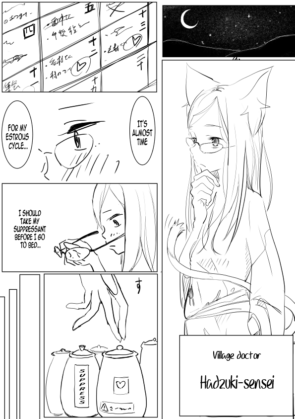 [ディビ] おねショタエロ漫画 (微ケモ) [英訳]