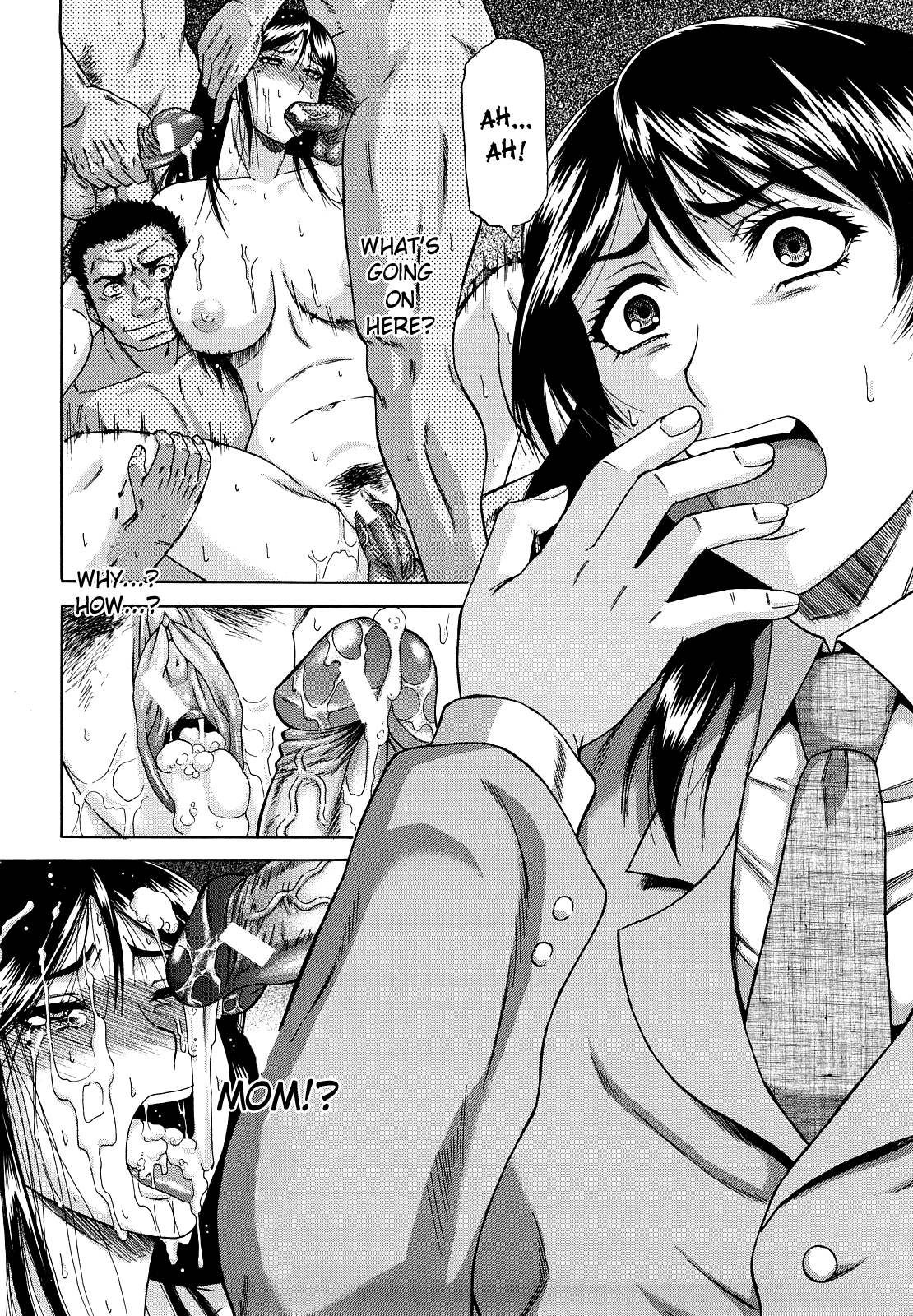[成島ゴドー] 堕淫 [英訳]