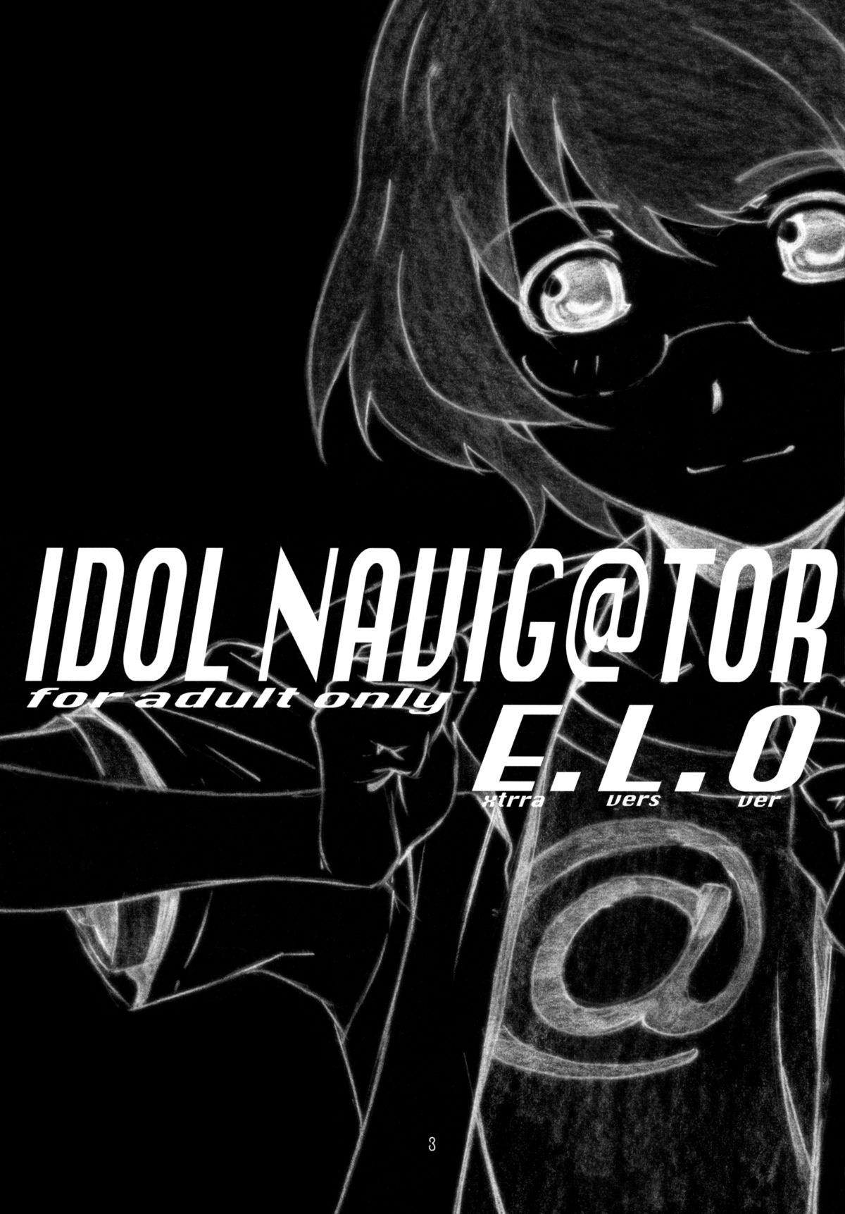 [スタジオN.BALL (針玉ヒロキ)] IDOL NAVIG@TOR E.L.O (アイドルマスター)