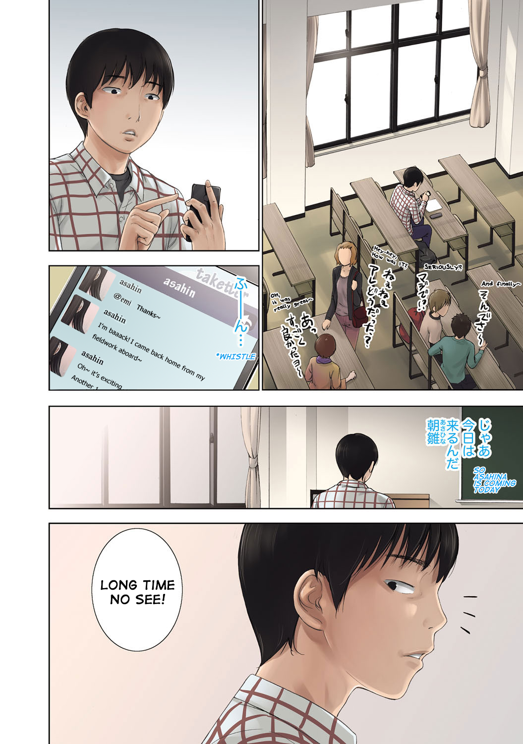 【色白好】あやまち、はじめましてCh。 1 [英語] [ウサギのスキャンレーション]
