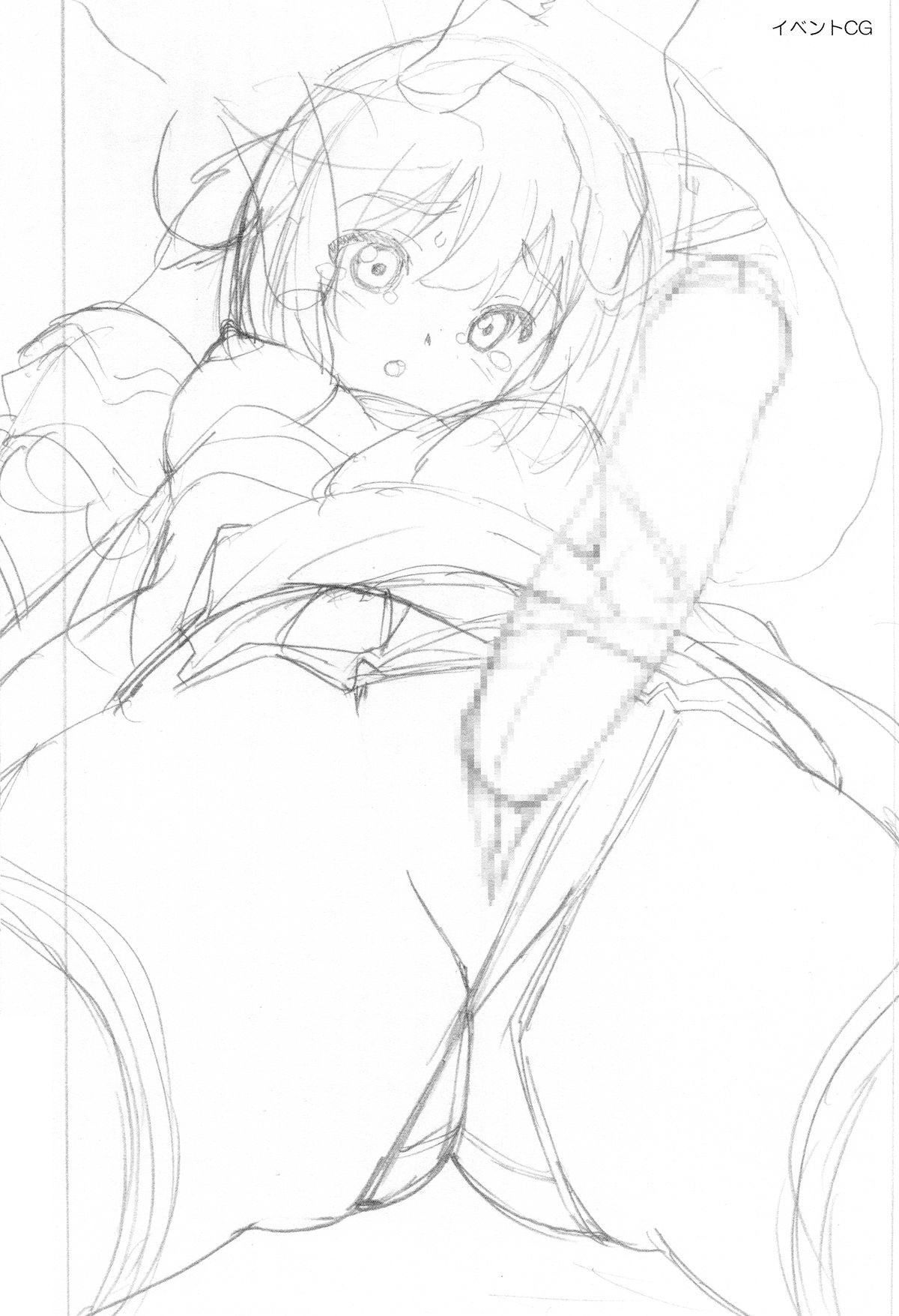 (C79) [ぱぐぱぐまぐぅ (空中幼彩)] 戦国らふノート (よろず)