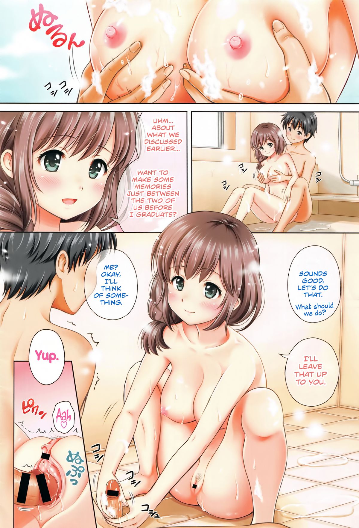 [花札さくらの] はるの記念日 (結恋-ユイコイ-) [英訳]