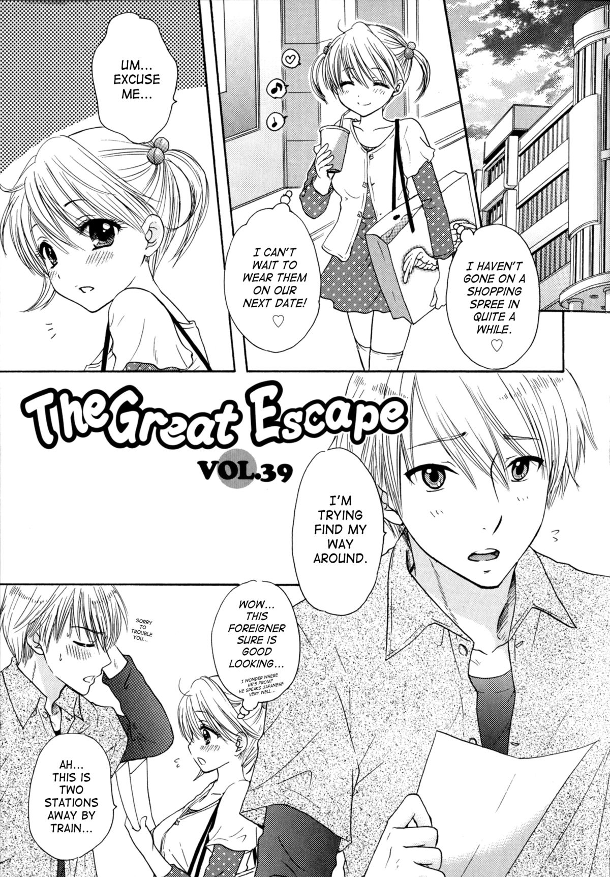 [尾崎未来] The Great Escape 4 第30-39話 [英訳]