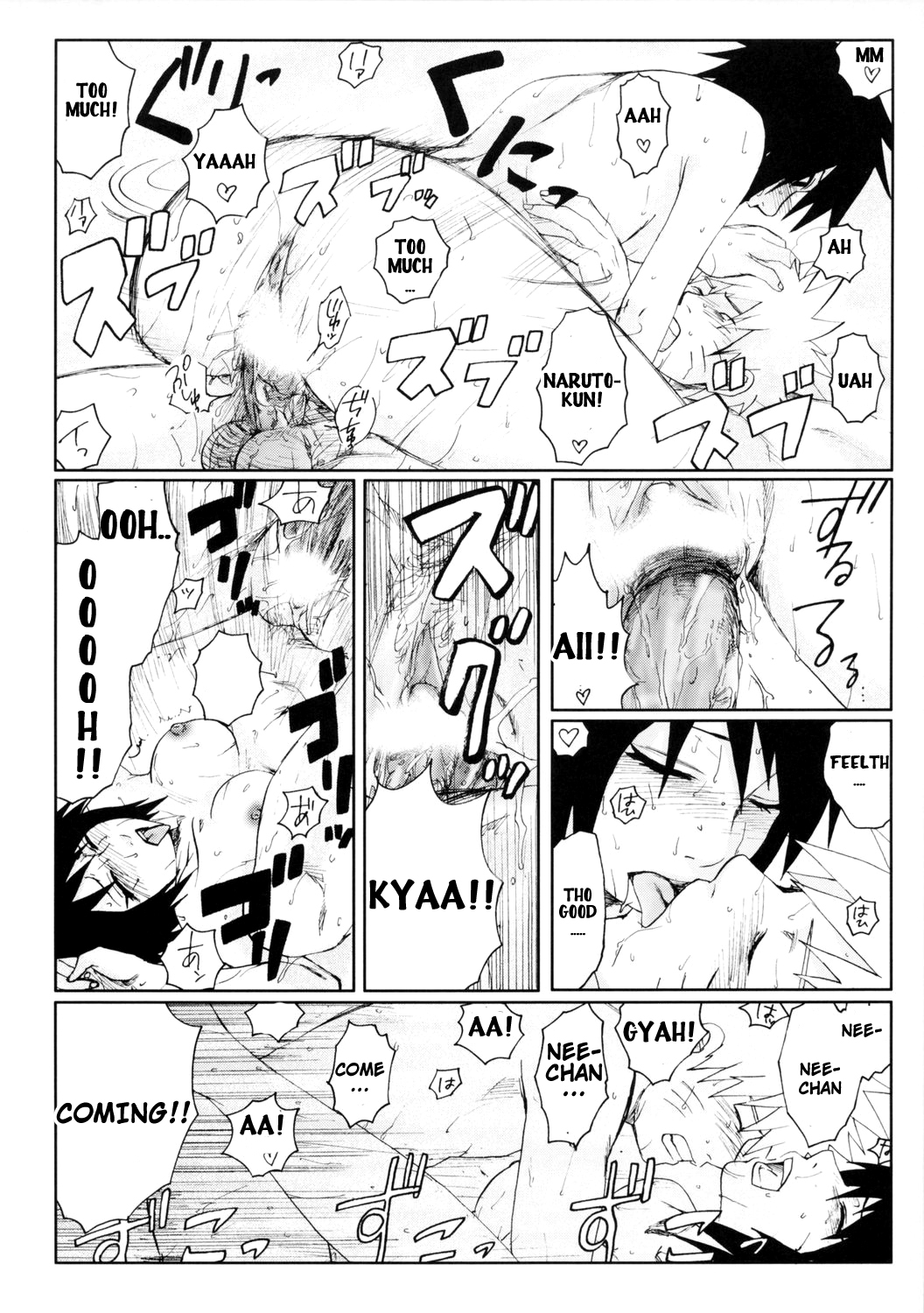 (サンクリ29) [PETS (リン、クロ、メイ)] ニセモノ (NARUTO -ナルト-) [英訳]