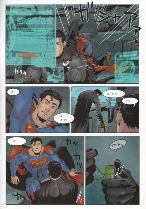 (C83) [下水道めがね (じろう)] RED GREAT KRYPTON! (Batman、Superman)
